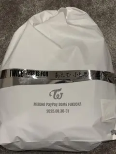 TWICE THIS IS FOR アップグレード特典