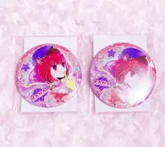 赤坂アカの世界展 コレクション缶バッジ第１弾 ルビー １０個 赤坂アカの世界展 コレクション缶バッジ第1弾 ルビー 10個