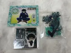 た*。様 呪術廻戦 伏黒恵 アクスタ まとめ売り