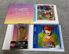 hide museum限定トレーディングマグネット - メルカリ