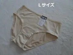 G870-2★【匿名配送】レディース ショーツ(ベージュ系)L【複数購入割引有】