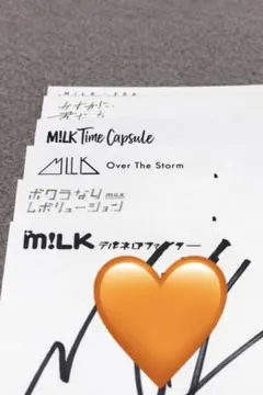 Sugar様専用ページ