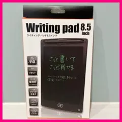 Item thumbnail for item a676bde7-f9c4-4fa9-86ad-7afe6e0d2b27