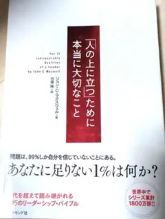 Item thumbnail for item da9684c1-f9a7-4cbd-9395-8b09017e3357