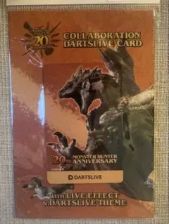 リオレウス　ダーツライブカード　未開封　モンハン　モンスターハンター リオレウス ダーツライブカード 未開封 モンハン モンスターハンター