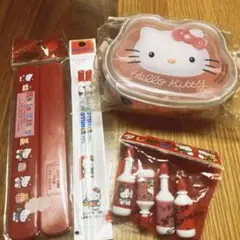ハローキティ　新品レトロお弁当箱セット