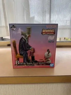 BANDAI NAMCO ワンピース B Reviable Moment