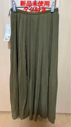 UNIQLO シフォンスカート　カラー56 OLIVE新品未使用