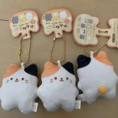 れあねこさん。 ぷちマスコットBC ぬいぐるみ　ミケ　3個セット