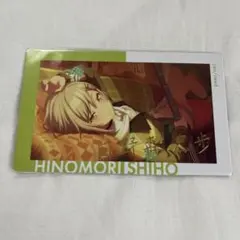 2025年最新】日野森志歩 エピカ 箔押しの人気アイテム - メルカリ