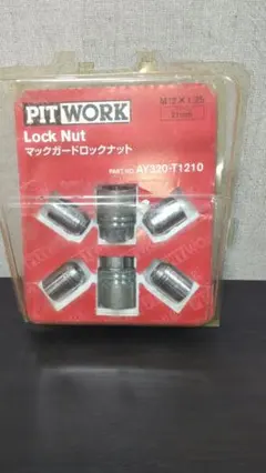PITWORK マックガード ロックナット M12×1.25のサムネイル