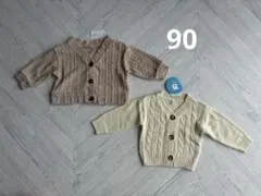 Item thumbnail for item 2f3bad06-9f43-4b9f-8c10-3d65f7cd4673