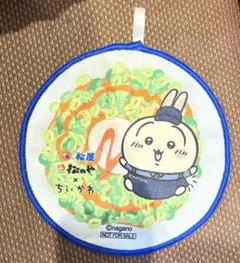 即日発送可能　松屋 松のや ちいかわ オリジナルハンドタオル うさぎ