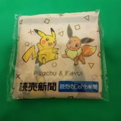 ポケモン エコバッグ ピカチュウ イーブイ