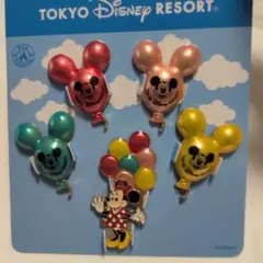 東京ディズニーリゾート ミッキーバルーンピンバッジ5個セット