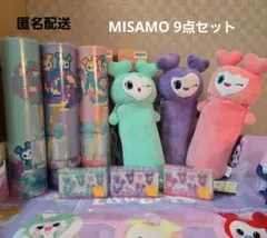 TWICE MISAMO GiGOセット ハンディファン ボディバッグ シール - メルカリ