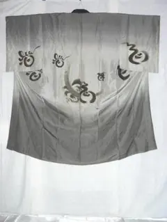 Item thumbnail for item ec34c3b1-07cc-4c42-ba9a-d1d90a819175