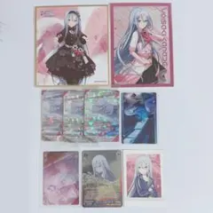 プロセカ ニーゴ 奏 9点セット