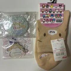 a様 リクエスト 3点 まとめ商品