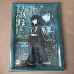 2026年最新】無一郎パズルの人気アイテム - メルカリ