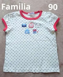 familiar ポルカドット Tシャツ　90