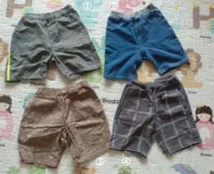 お値下げ！ハーフパンツ　4枚セット