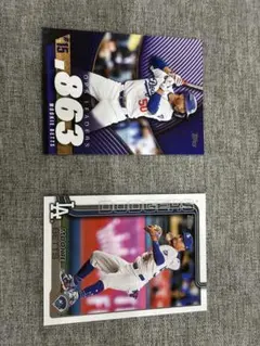 Item thumbnail for item 6104f066-979a-48f1-bff1-1d97df4c4030