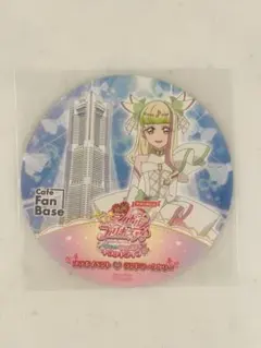 キミとアイドルプリキュア コースター　映画公開記念コラボ　キュアズキューン