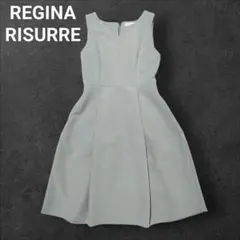 ✨美品✨ REGINA RISURRE キレイ ワンピ ソフィア ミント フレア