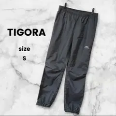 【 TIGORA 】黒ナイロン トレーニングウェアパンツ S