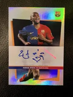 25枚限定 topps サミュエル・エトー 直筆サイン バルセロナ チームセット
