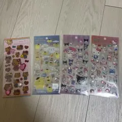 シール4枚セット