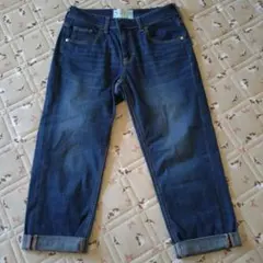 C17 ダークブルー デニムパンツ