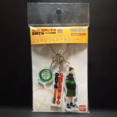 バンダイ SAKAMOTO DAYS 3連アクリルキーホルダー 眞霜平助