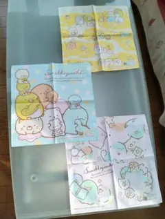 Item thumbnail for item d61d2990-6ff4-4439-8a5a-967ff3d85e22