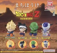 まちぼうけ ドラゴンボール2 全4種 コンプセット①
