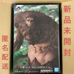 一番くじ 進撃の巨人 A賞 獣の巨人 MEGAIMPACT