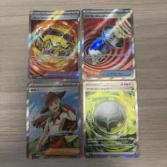 ポケモンカード ブレイブバングル ギリー グロウエネルギー 4枚セットのサムネイル