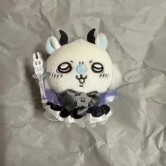 まじかるちいかわ モモンガ ぬいぐるみ マスコット