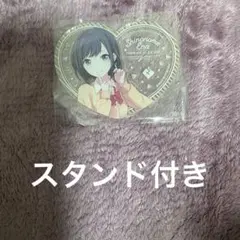 2026年最新】絵名 ぴくりあの人気アイテム - メルカリ