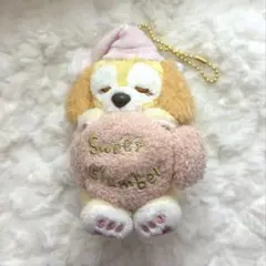 クッキーアン ぬいぐるみチャーム スイートドリームス スウィートドリームス