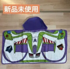 Item thumbnail for item 3c18cbc9-7e52-4c05-94c9-98b0286333e9