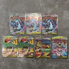 y*i様 メガリザードンX ex MA3枚　他MA4枚