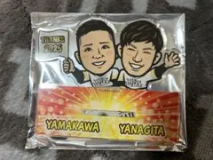 若鷹ガチャ 柳田 山川