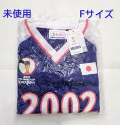 2026年最新】2002年W杯日本代表の人気アイテム - メルカリ