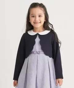 【美品】ポンポネット フォーマルジャケット ボレロ ネイビー 120 入学式