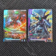 ガンダムエピオンlr+4枚セット LR4枚】ガンダムエピオン LR フルセット 美品 - メルカリ