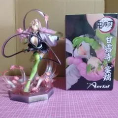 鬼滅の刃 甘露寺蜜璃 海外製 199体限定 フィギュア 鬼滅の刃 甘露寺蜜璃 海外製 199体限定 フィギュア Amazon.co.jp