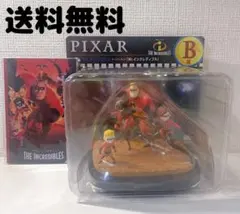 【未開封】ピクサー　ディズニー　Mr.インクレディブル　ポストカードブック　B賞