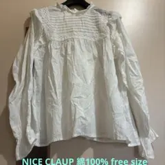 CONTINUER DE NICE CLAUP フリル付き白ブラウス